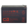 CSB OUTLET - Akumulator HRL1234WF2 12V 9Ah